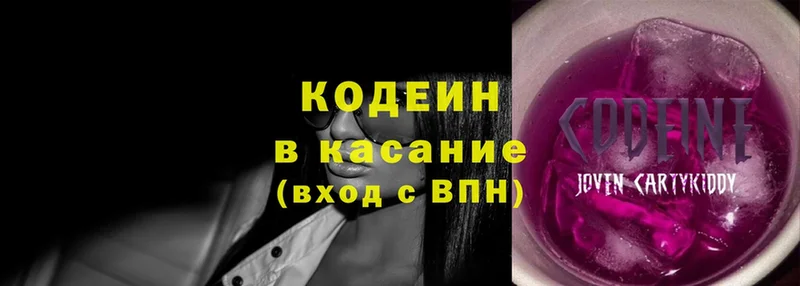 Виды наркотиков купить Грязи Галлюциногенные грибы  Гашиш  Канабис  А ПВП 